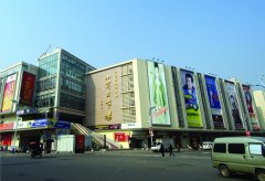 蘇州常熟小商品市場混凝土樓板加固